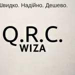 Робота в Польщі,  робочі віза