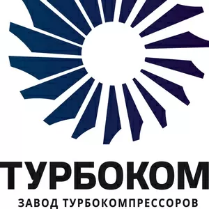 ремонт турбокомпрессоров 