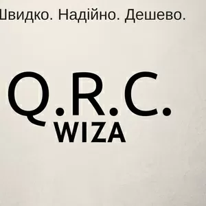 Робота в Польщі,  робочі віза