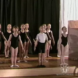 Детская студия танцев