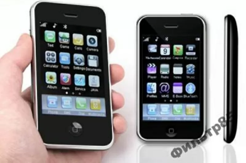 iPhone 3Gs 2- Sim!!!!!!!!!!!!!!