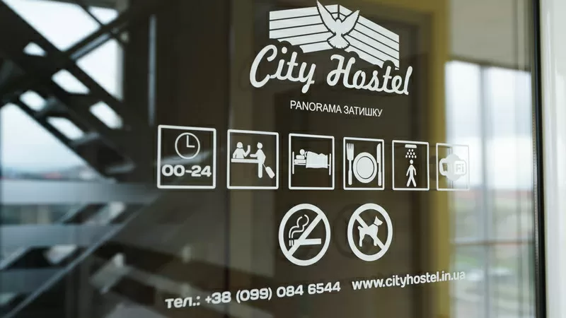 Сity Hostel Panorama Затишку