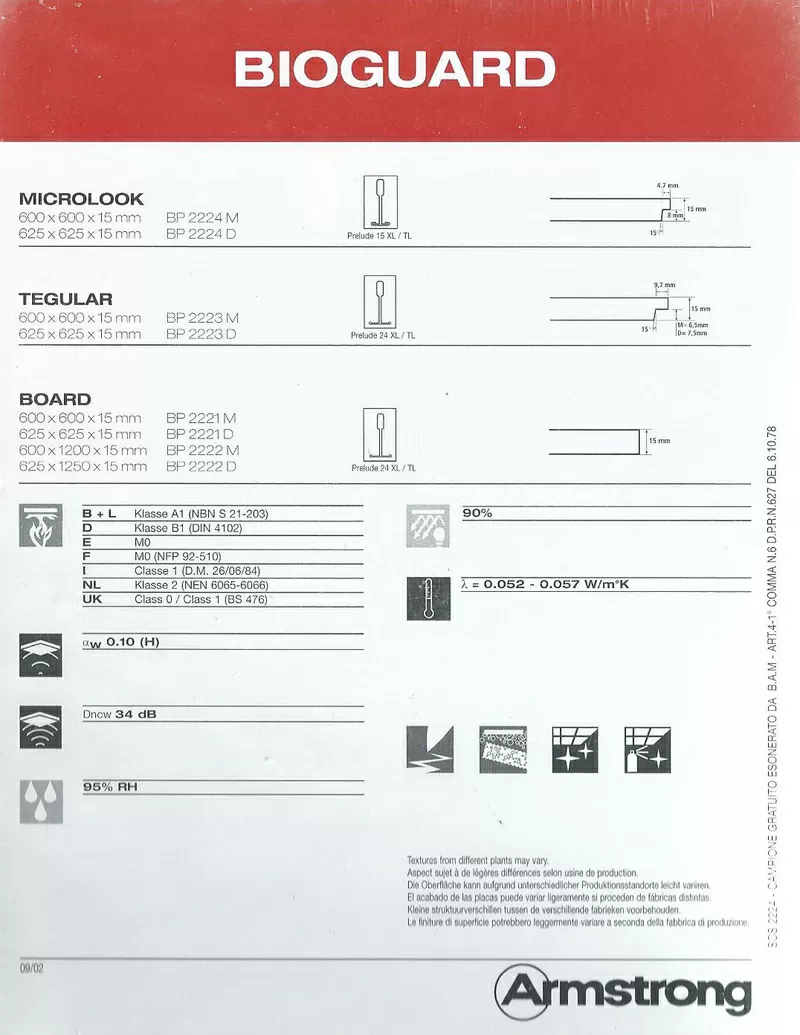 Плита подвесного потолка Bioguard / Биогард Armstrong 2